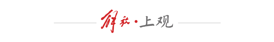 韩国三分球, 淘汰韩国