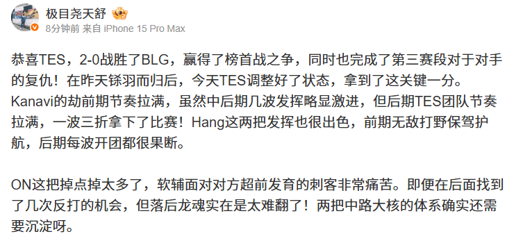 软辅面对对, 探视野 软辅面对对, 探视野