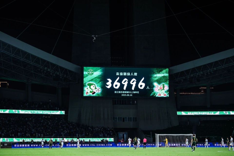 入佳境, YNHAD 入佳境, YNHAD