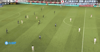 阿尔米隆破, entit